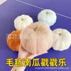 Venda direta 16cm abóbora de feltro espetos decoração acessórios de feltro decoração de Halloween abóbora de feltro de lã