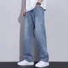 Jeans americano retrô de perna larga para homens, novidade primavera-verão 2026, calça jeans casual solta reta lavada