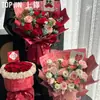 Serie Pequeña Fragancia Papel Shangjin Shuangxi Papel de Envoltura para Flores Material para Envolver Ramos de Boda Compromiso Hechos a Mano DIY