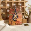 Dunhuang Feitian Instrumento Musical Marcador de Metal Personalizado de Alta Gama Exquisito para Estudiantes Clip para Páginas de Libros Regalo Pequeño Cultural y Creativo