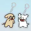 Colgante de Pareja Nuevo 2D Lindo Transfronterizo Mejor Amigo Cachorro de Línea Pequeña Buen Amigo Llavero de Acrílico