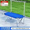 Estantería metálica para puesto, mesa plegable portátil para venta ambulante, estante de puesto portátil, mesa de puesto, estante plegable para uso en puesto
