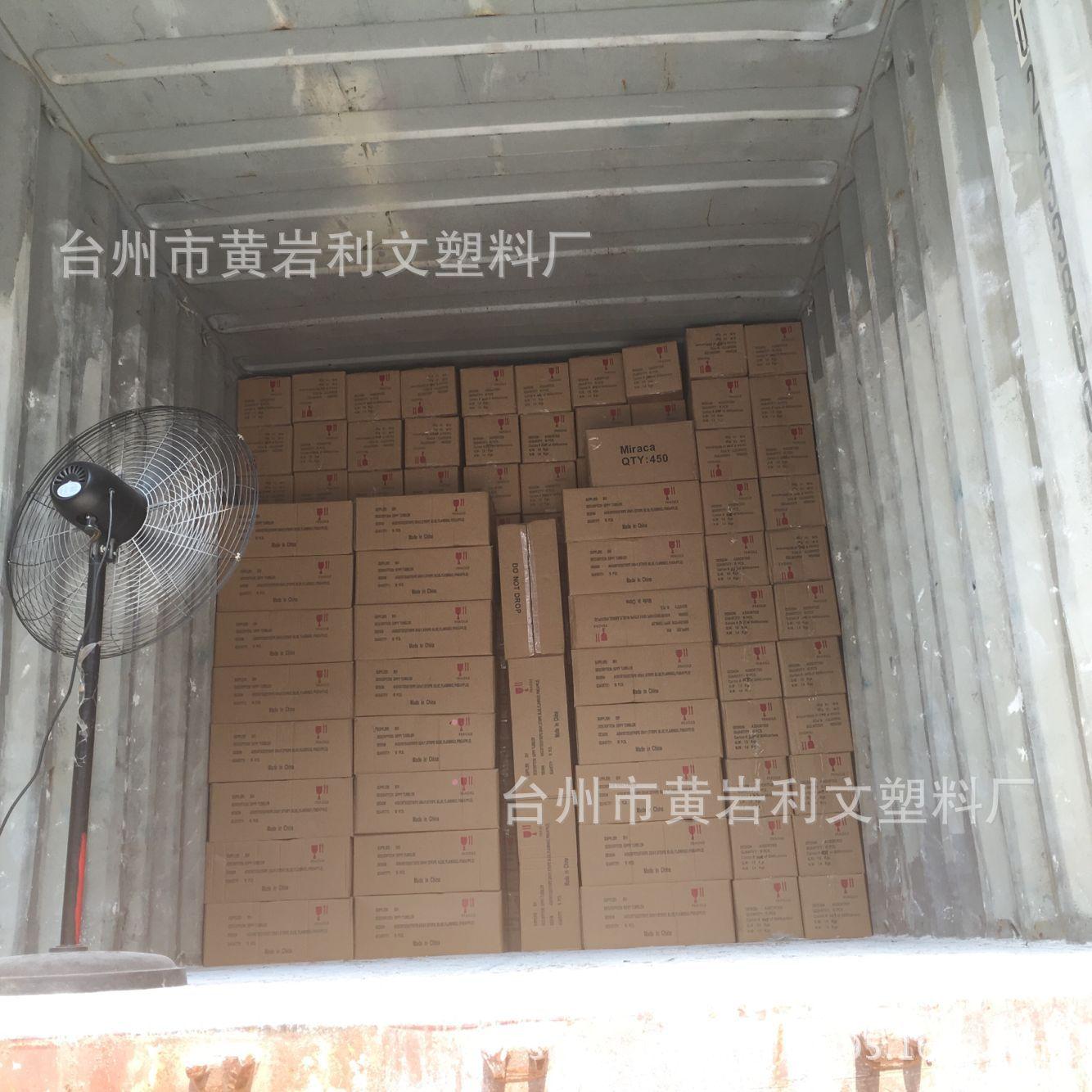 130861C17E7046D496A5F6FBF8E273