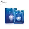 Mascarilla facial con aloe vera, hidratante, para poros delicados, ácido hialurónico, glutatión y seda.