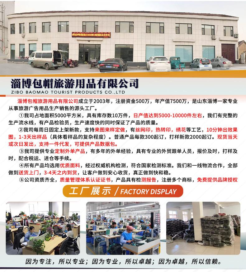 详情02