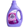 Detergente para Ropa Oficial con Aroma a Lavanda y Fragancia Duradera, Caja Completa para Uso Doméstico, Efectivo para Eliminar Bacterias y Ácaros