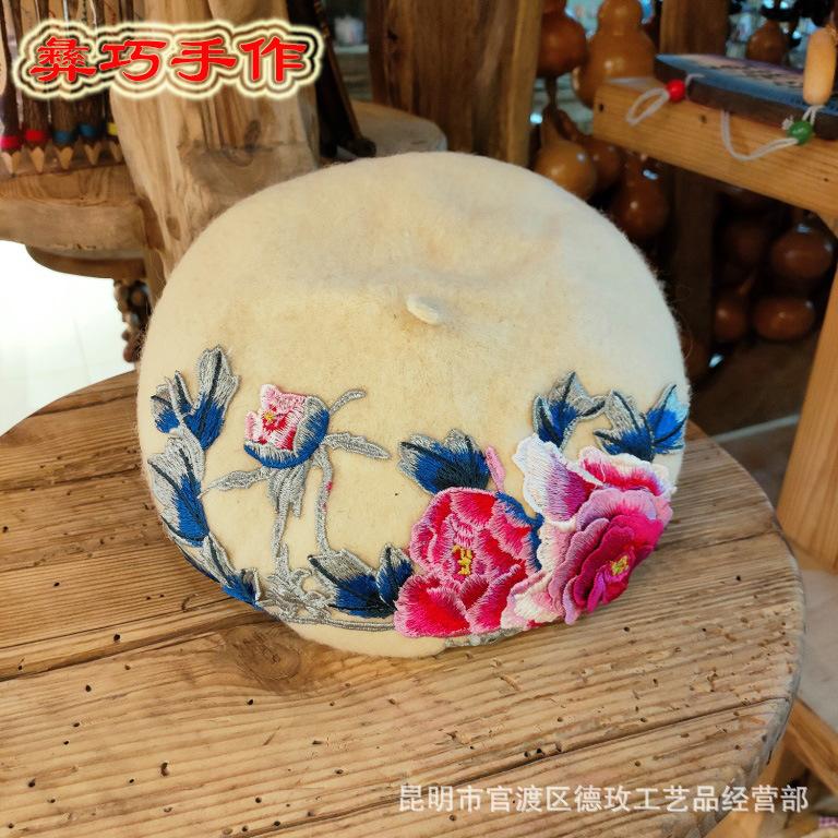 IMG20211019114727副本.jpg