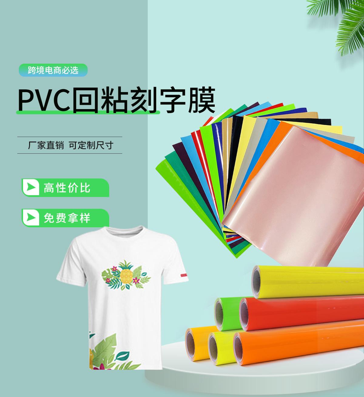 O1CN011duusq1MLUMOgstiv_!!2201