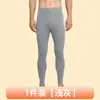 Leggings térmicas masculinas para comércio exterior, calças de camada base quentes com forro de fleece, calças de lã alemãs, calças casuais quentes de inverno para homens