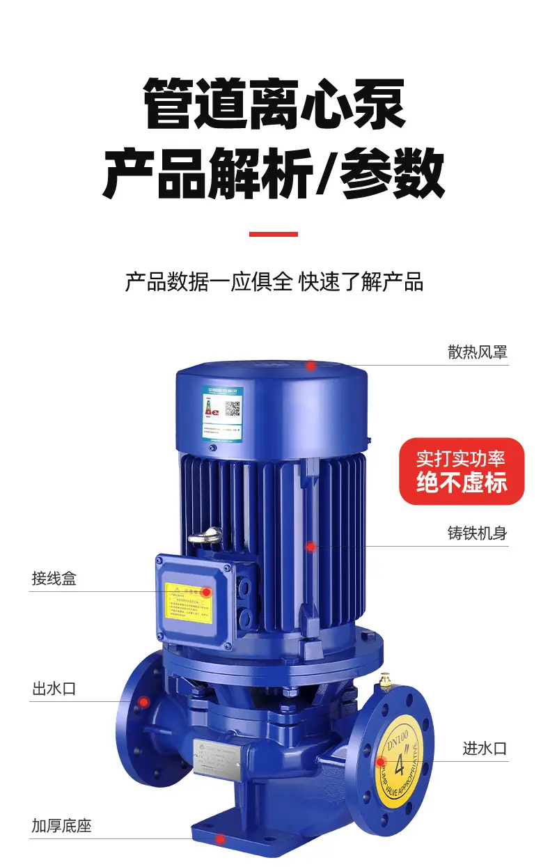 详情页_18