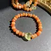 Sol Todo el CaminoNatural 8m Ábaco de Aventurina Roja Facetada Pulsera de Cuentas Lingote de Cristal de Limón Pulsera Única de Nicho