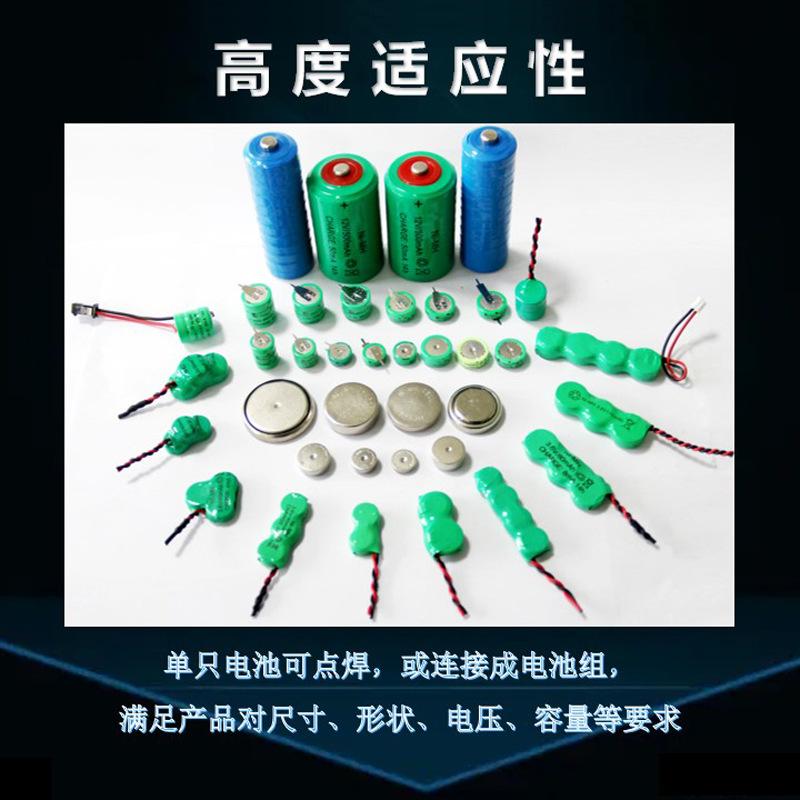 适应性