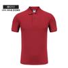 Camisa Polo de Lapela Cor Sólida Cvc 200g Verão Masculina Manga Curta Roupa de Trabalho Camisa Publicitária Bordado com Logo Estampado Atacado