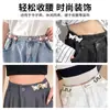 Botón de Cintura de Mariposa Sin Perforación Reductor de Cintura de Jeans Herramienta de Ajuste de Pantalones con Botón Fijo