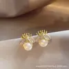 Pendientes de Abeja Simples y Compactos con Aguja de Plata S925 Exquisitos Pendientes de Diseño Nicho Ins Pendientes de Perlas de Alta Gama