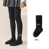 Leggings para Niñas Primavera y Otoño Delgados Color Puro Medias para Niños Bordado de Dibujos Animados Alta Elasticidad Entrepierna que No Cae Pantalones Todo en Uno