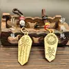 [Directo de Fábrica] Moneda de Cobre de los Cinco Emperadores Pixiu Llavero Colgante Accesorio, Llavero Versátil y Portátil