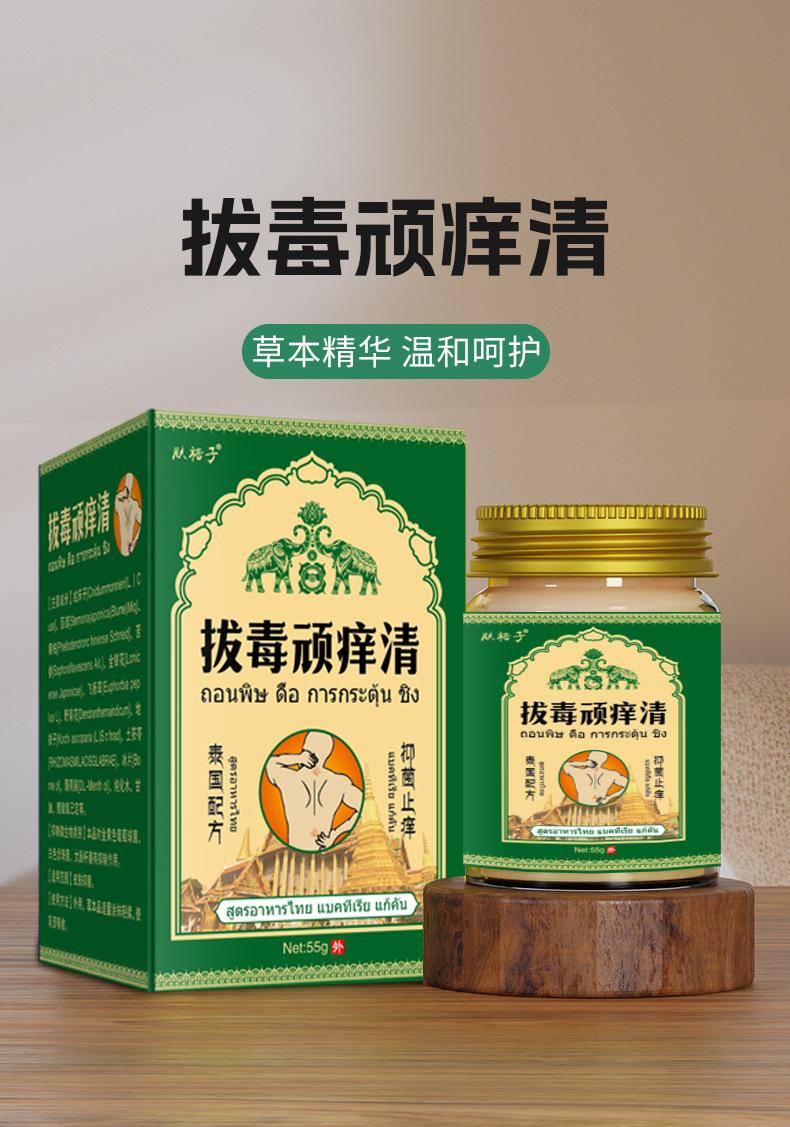 微信图片_20250507133552