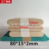 Venta directa de fábrica superficie de madera cruda curva palito de helado para niños DIY materiales creativos palito de helado multiespecificación
