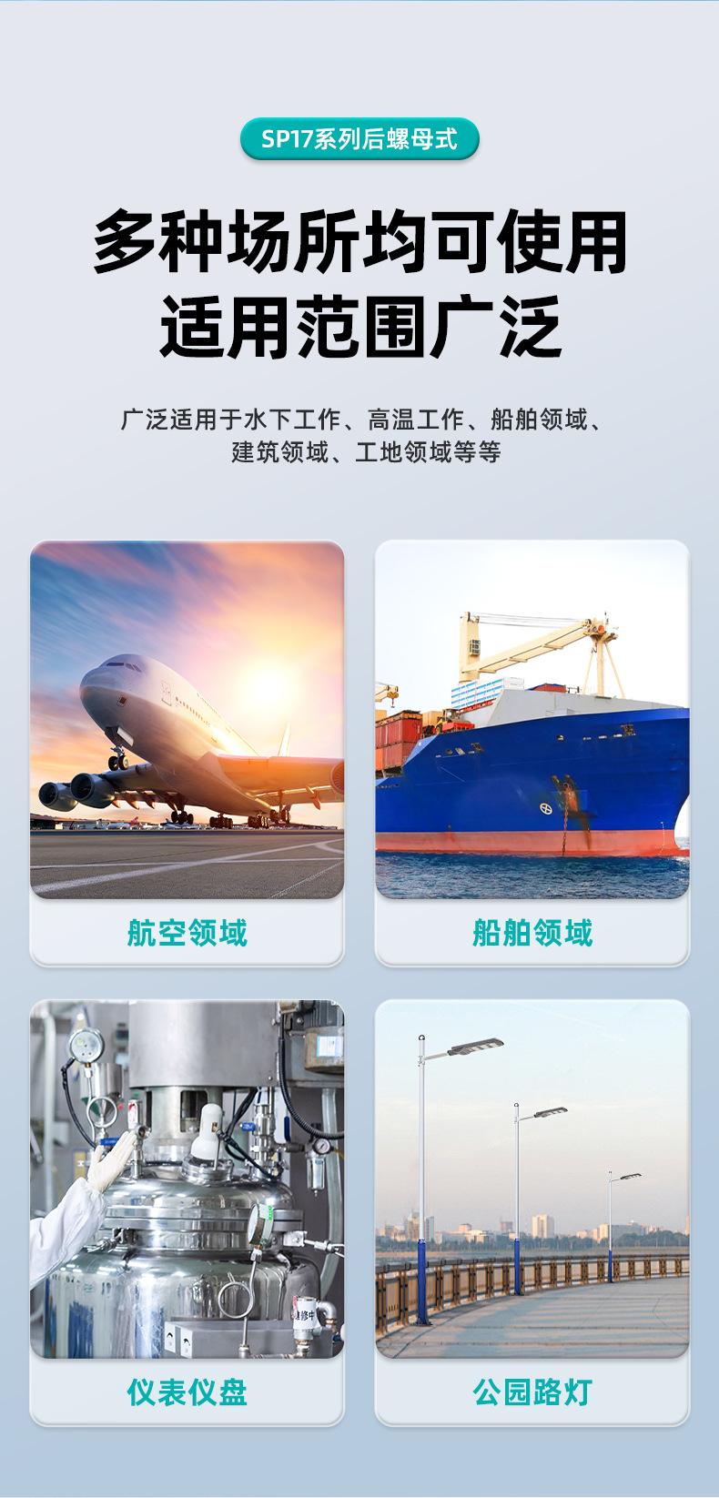 详情页_03.jpg