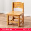 Hogar madera maciza taburete pequeño silla moderna simple silla con respaldo taburete bajo taburete pequeño de madera banco taburete cuadrado banco apilable