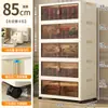Caja de Almacenamiento de Doble Puerta Armario Plegable de Almacenamiento Caja Plegable de Almacenamiento para Ropa y Juguetes Armario de Almacenamiento Multicapa Extraíble