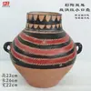 Vasijas de Cerámica Estilo Antiguo para Vino, Ollas, Jarras, Botellas de Fondo Puntiagudo, Tazones de Cerámica, Ollas de Cerámica de Colores con Patrón de Danza, Artículos Decorativos, Cerámica Negra Majiayao