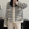 Cardigan Suéter Listrado Estilo Tweed Imitação de Visom para Mulheres Nova Coleção Primavera 2025 Pequeno Solto Gola Redonda Jaqueta de Tricô
