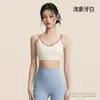 Sujetador deportivo a prueba de golpes, anti-caída, con espalda hermosa para mujer, nuevo sujetador profesional de fitness para correr, camiseta sin mangas de yoga