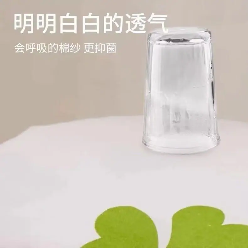 微信图片_20230823102347
