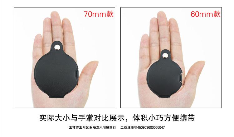 皮折叠_03