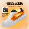 Zapatos Calentados de Fábrica de Origen Personalizados OEM, Zapatos de Masaje de Pulso Eléctrico, Zapatos de Viaje con Vibración Magnética, Zapatos Antideslizantes de Ajenjo