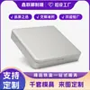 Caja Personalizada Cuadrada Termoencogible de Hojalata, Caja de Hojalata con Tapa Abatible para Almacenamiento de Herramientas, Caja de Hojalata para Alimentos y Galletas con Rayas en Relieve