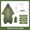Impermeable con Mangas Transfronterizo Exterior Portátil Montañismo Ligero Nuevo Estilo para Hombres y Mujeres Poncho de Lluvia Lluvia Fuerte Anti- Senderismo Impermeable de Comercio Exterior