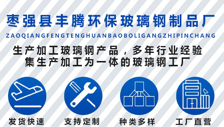 盖板详情_02.jpg