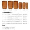 Vaso de Bambú Ahumado Engrosado Original Bambú Máquina de Ventosas Doméstica Bambú Bambú Cartucho de Succión Barra de Luz Venta al por Mayor