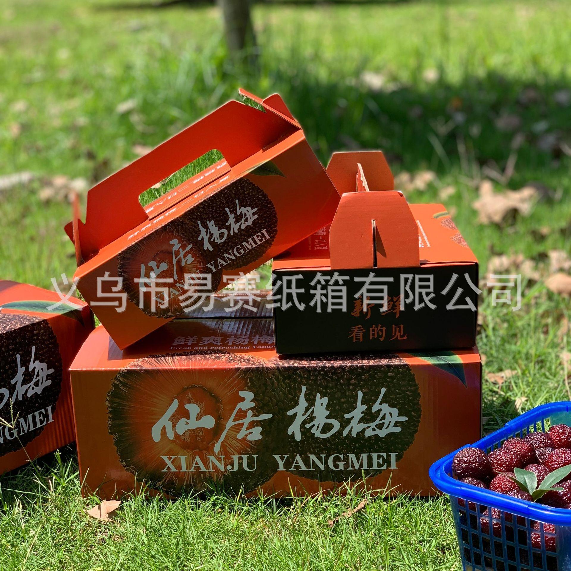 微信图片_202505041417143.jpg