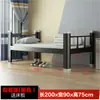 Litera Marco de Hierro Cama Dormitorio Estudiantil Sitio de Construcción Empleado Estante Doble Alto y Bajo Hierro Habitación Doble Apartamento Cama de Hierro