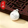 Colgante de Bol Pequeño de Plata Pura 999 con la Palabra "" Accesorios para Joyería DIY Colgante para Collar Pulsera Joyería de Plata Accesorios Pequeños Etiqueta Colgante
