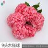 Bola de hibisco de una sola rama de 3 cabezas y siete cabezas, bola de la fortuna de varias cabezas, vestido de interior, flor de seda, base para escena de boda, flor artificial