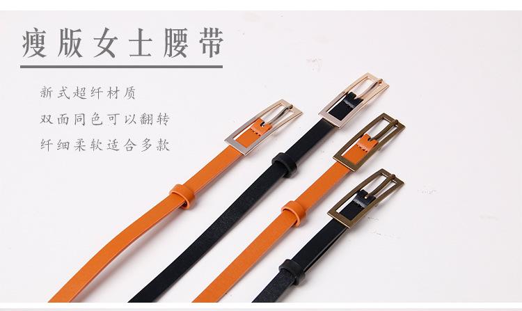 YD106-_02.jpg