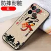 Adecuado para Funda para Honor Win Phone Cubierta Protectora Winrt Honor Huawei Silicona Win Rt Cobertura Completa Anti-Caídas Carcasa Exterior Suave