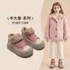 Zapatos de Algodón para Niñas 2026 Invierno Nuevo Estilo Aterciopelados Engrosados de Caña Alta Suela Suave Zapatos Deportivos Niños Antideslizantes Botas de Nieve