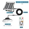 Luminária de parede solar dividida led segurança externa garagem indução de corpo humano à prova d'água pátio poste de luz pequeno lustre retrô