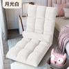 Venta al por mayor Sofá Perezoso Tatami Cama Silla con Respaldo Lindo Dormitorio Individual Niña Ventana Mirador Sofá Pequeño Plegable