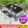 Wg6Q Conjunto de Mesa e Cadeiras de Exterior com Guarda-Sol Cadeira de Rattan Conjunto de Três Peças Cadeira de Exterior Mesa ao Ar Livre Varanda de Lazer Proteção Solar à Prova d'Água Pátio