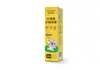 Parche Hidrogel Haishi Hainuo Luteína Semilla de Cassia Protección Ocular Compresa Fría Hidratante Parche de Ojos de Hidrogel 1 Caja 10 Bolsas