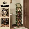 Sapateira multicamadas para apartamentos de aluguel, economizadora de espaço, organizador de sapatos fácil de usar para trás da porta, prateleira de armazenamento para dormitórios, sapateira inclinada elegante e moderna