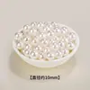 Perlas seleccionadas una por una aplicadas perla suelta material DIY accesorios collar de cuentas pulsera de cuentas Xiaomi agujero recto