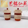 Colgante de madera maciza de plátano, mangostán y berenjena para aliviar el estrés, llavero y accesorio de mano creativo estilo chino Yiming Xianyuan para parejas
